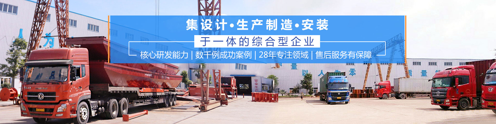 瀏陽(yáng)匯鑫工貿(mào)有限公司——淘金設(shè)備廠家|沙金設(shè)備定制|淘金船設(shè)備|鉆石開采設(shè)備 瀏陽(yáng)匯鑫工貿(mào)有限公司——淘金設(shè)備廠家|沙金設(shè)備定制|淘金船設(shè)備|鉆石開采設(shè)備